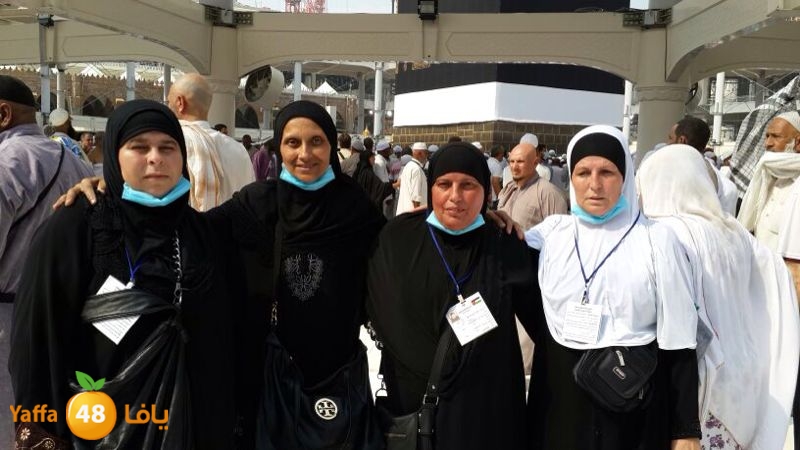 7ojaj yaffa 3arafa 106 (37)2.jpg